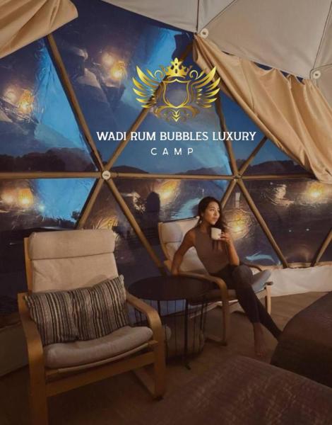 WADI RUM BUBBLES lUXURY CAMP, Rezervovat  Hotely v Disah s parkováním, Parkování