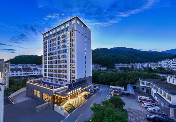 美豪丽致酒店黄山风景区南大门换乘中心店, Rezervovat  Huangshan 