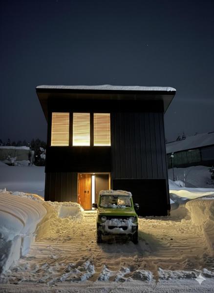 Myoko Cedric Villa 01, Rezervovat  Myoko 