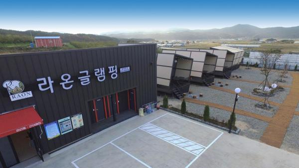 Gyeongju raon glamping, Rezervovat Kemp Jeollabuk-Do kempy, Kemp