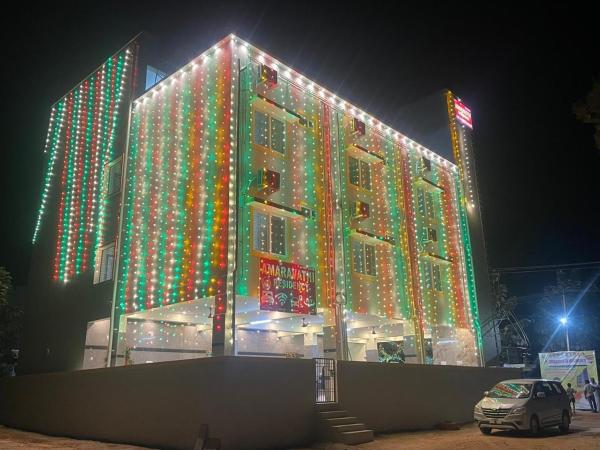 Amaravathi Residency, Rezervovat  Nārāyanavanam Andhra Pradesh