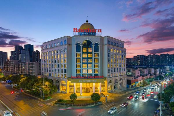 郴州北湖浩枫温德姆酒店, Rezervovat  Chenzhou Hunan