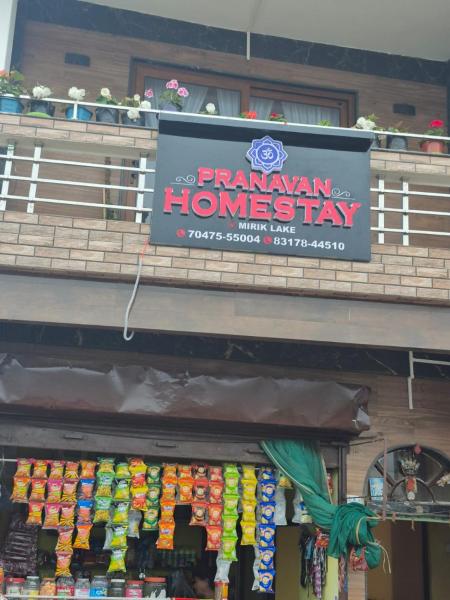 Pranavan Homestay, Rezervovat  Mirik West Bengal