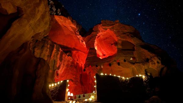 Magic Cave Night Tours, Rezervovat  Wadi Rum Akaba
