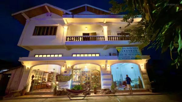 友邦国际酒店, Rezervovat  Hotely v Luang Prabang s parkováním, Parkování