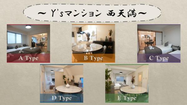 Y\sマンション 西天満, Rezervovat  Ósaka Osaka Prefecture