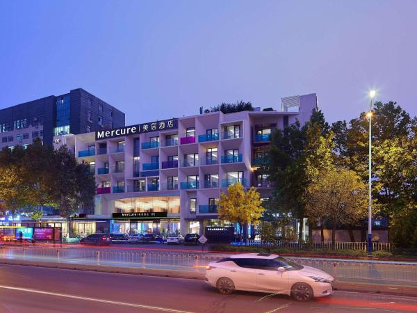 Mercure Tai\an Centre, Rezervovat  Hotely v Tai'an s bazénem, Bazén