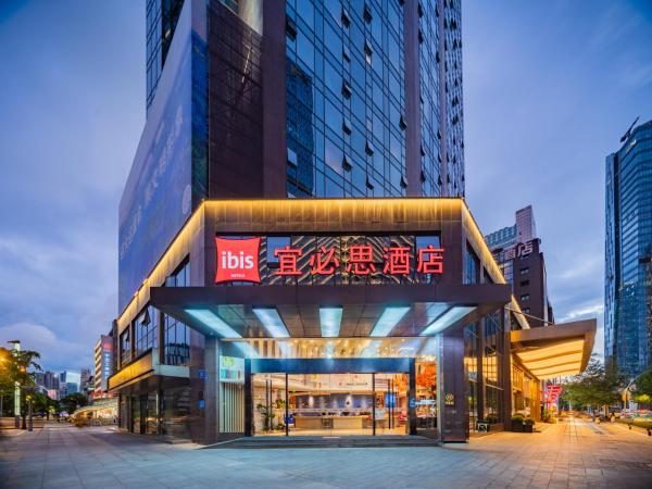 Ibis Chengdu Taikoo Li Chunxi Road, Rezervovat  Čcheng-tu Sichuan