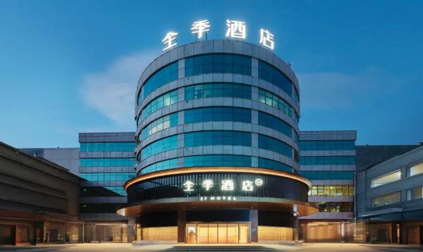 JI Hotel Quanzhou Zhongjun World City Anji Road, Rezervovat  Čchüan-čou Fujian