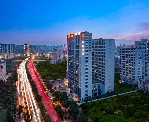 南宁江南万达白沙大道怡程酒店, Rezervovat  Nan-ning Guangxi