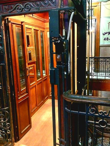 Ivy hotel, Rezervovat  Alexandria Governorate Egypt