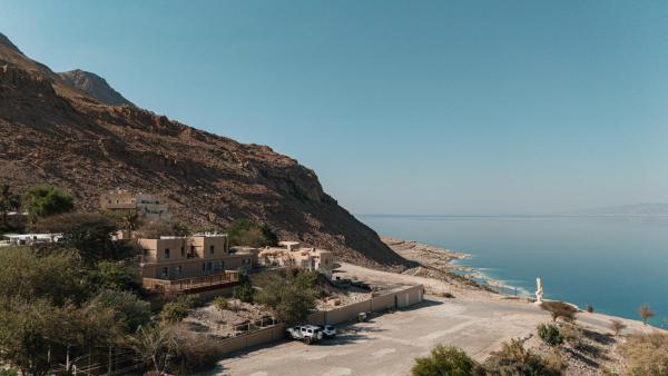 SPNI Ein Gedi Field School, Rezervovat  Ejn Gedi Dead Sea
