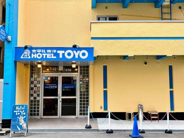 Backpackers Hotel Toyo, Rezervovat Hostel Nishinari Ward 