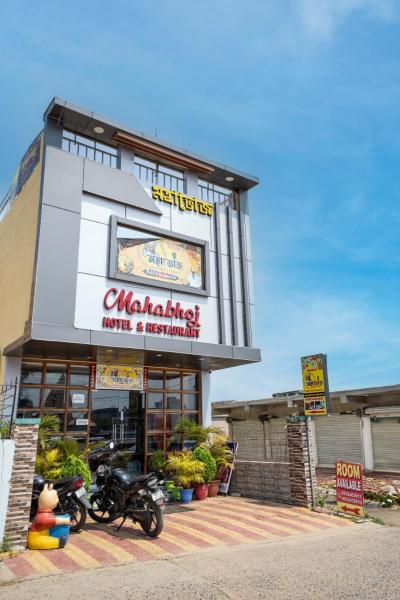 Mahabhoj Hotel & Restaurant, Rezervovat  Mandarmoni West Bengal