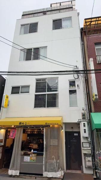 Yume夢 北堀江店, Rezervovat  Ósaka Osaka Prefecture