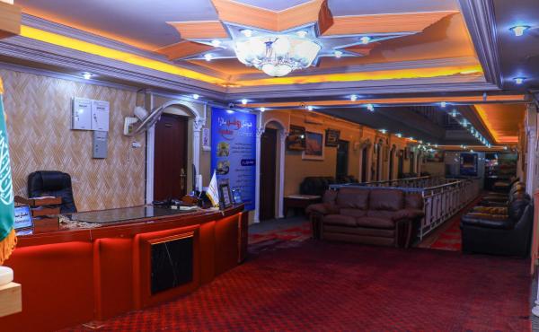 Roshan Plaza Hotel, Rezervovat  Kábul Kabul Province
