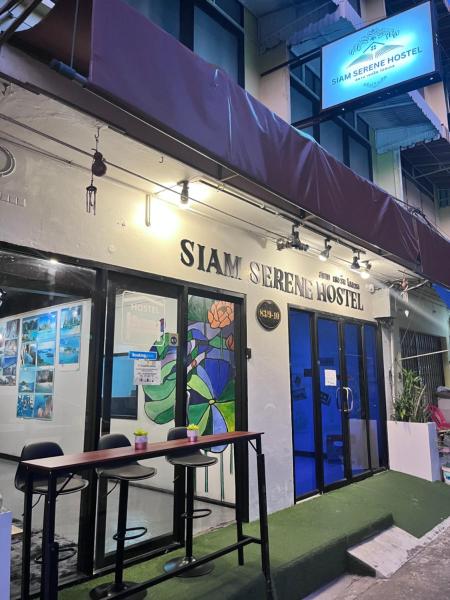 Siam Serene Hostel Khaosan, Rezervovat  Hotely v Central Thailand s parkováním, Parkování