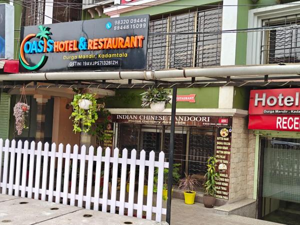 Oasis Hotel and Restaurant, Rezervovat  Siliguri West Bengal