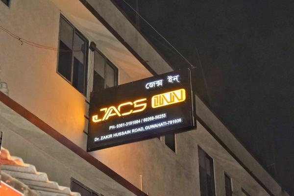 Hotel Jacs Inn, Rezervovat  Guváhátí Assam