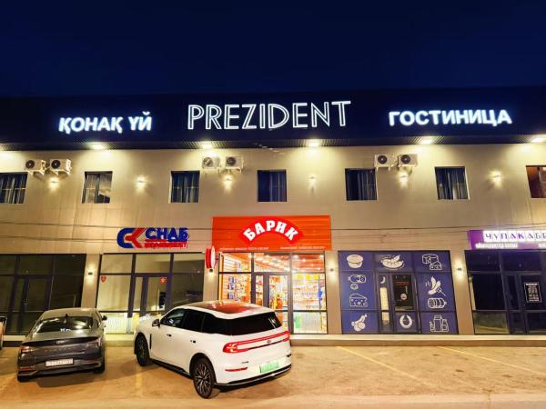 阿拉木图总统酒店, Rezervovat  Almaty Kazachstán