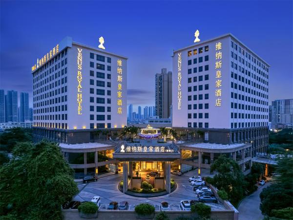 维纳斯皇家会议酒店深圳宝安机场国际会展中心店, Rezervovat  Hotely v Guangdong s bazénem, Bazén