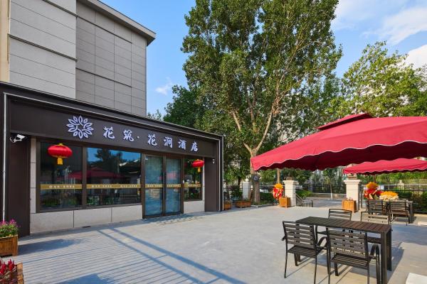 花筑大同花涧酒店, Rezervovat  Ta-tchung Shanxi