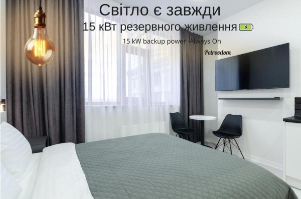 14-3 Diplomat Hall, Zhylianska 59, Kyiv centre, fantastic city view, 15 kW backup power, Petrovdom Apartment, Rezervovat Apartmán Kyjev Kijev