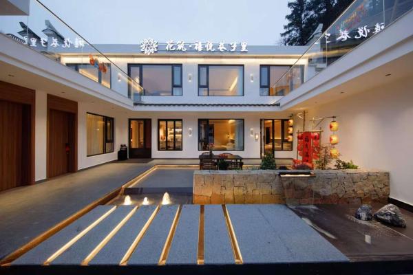 花筑九华山禧悦巷子里民宿肉身宝殿店, Rezervovat  Chizhou Anhui