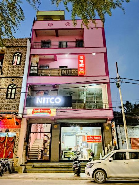 Rupali Guest House, Rezervovat  Patna Bangalore