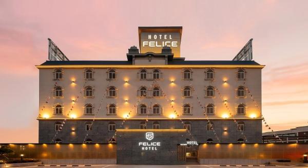 Hotel Felice Dongchon Amusement park, Rezervovat  Wellness hotely v Tegu, SPA