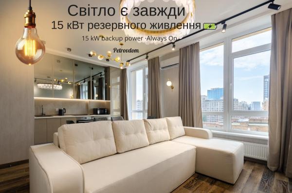 11-157 Zhemchuzhina 38, Zhylianska 68, Kyiv centre, panoramic city view, 15 kW backup power, Petrovdom Apartment, Rezervovat Apartmán Kyjev Kijev