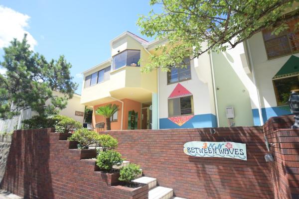 Shimoda City - Hotel - Vacation STAY 62749v, Rezervovat   
