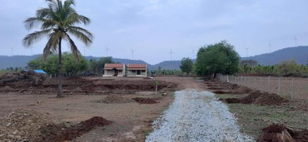 Hard Rock Wind Mill View Homestay, Rezervovat  Bellara Bangalore