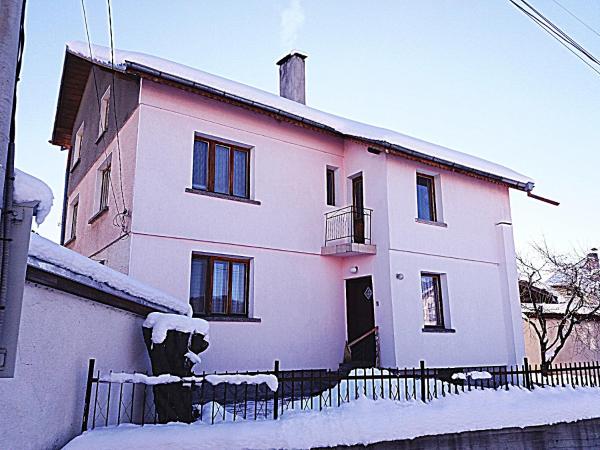 Guest House AHP, Rezervovat Penzión Mala Tsŭrkva Rila Mountains