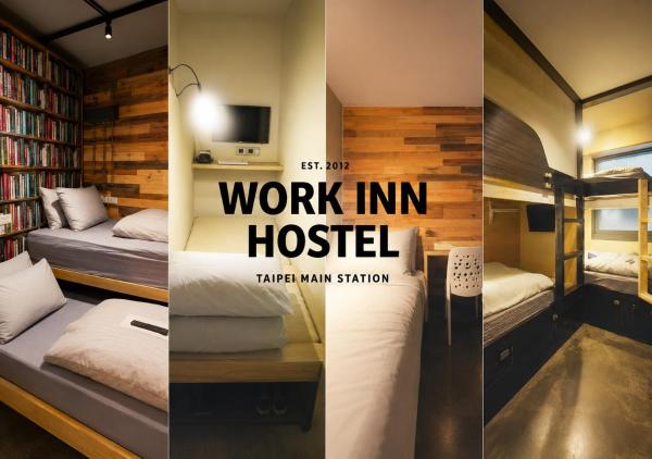Work Inn TPE - Hostel