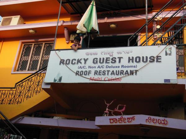 Rocky Guesthouse, Rezervovat Penzión Hospet Bangalore