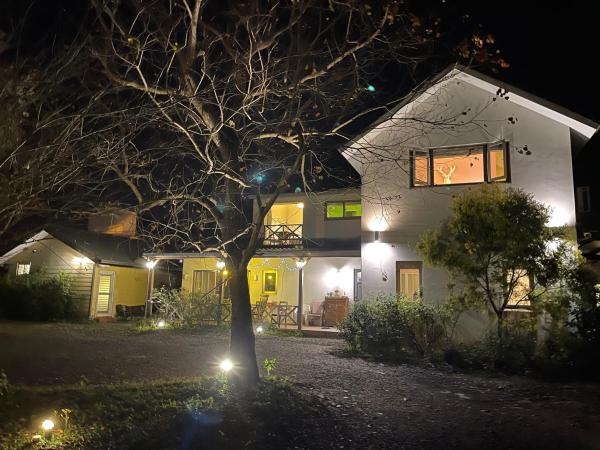 Star Wish B&B, Rezervovat Penzión se snídaní Dongshan Yilan
