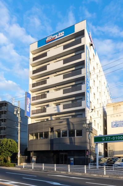 Dormy Inn Express Mikawaanjo, Rezervovat Hotel Anjo Nagoja